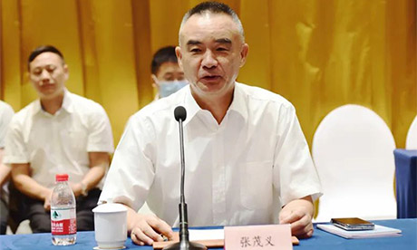 正式签约！jn江南集团加大贵州基地投资，成立易登运动服饰项目