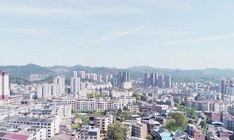 坚定履行社会责任，彰显大型企业担当——jn江南集团为贵州三穗县送温暖