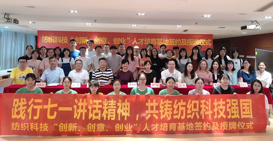 jn江南户外拓展训练