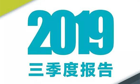 一张图看懂 | jn江南集团第三季度报告
