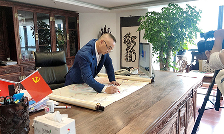 “虎视牛行”跟党走，健康发展盛世来
