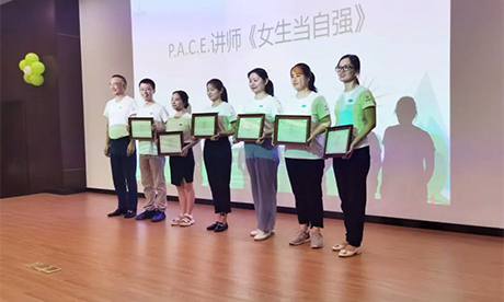 jn江南集团&GAP. Inc首届P.A.C.E.项目正式启动——赋能