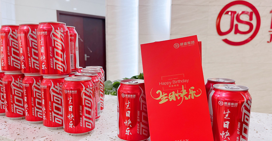 jn江南户外拓展训练
