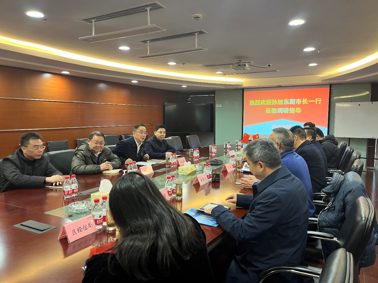 杭州市副市长孙旭东一行莅临jn江南集团调研指导