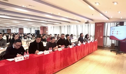 思危、思远、思变—jn江南集团2025年度工作会议顺利召开