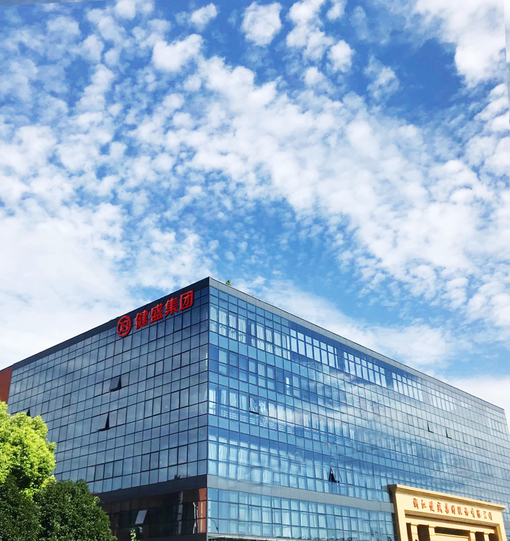 用绿色初心，换四季常青|：豭n江南集团贵州鼎盛服饰荣获贵州省“2025年绿色供应链企业”